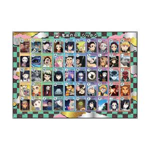 Penport 鬼滅の刃 アニメ 漫画 Yahoo ショッピング