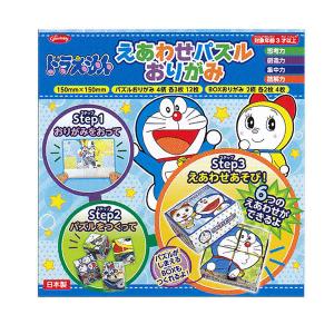 ショウワノート ドラえもんパズルの商品一覧 通販 Yahoo ショッピング