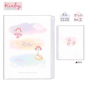 新品　トイストーリー4 ダンボ　くまのプーさん　クリアファイル3個セット プーさん クリアファイル」の人気商品一覧 | 安い商品を通販