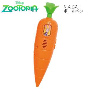 ズートピア2 ボールペン ジュディ ニック 録音 再生 可愛い かわいい