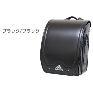 ランドセル 男の子 21年 ランドセル Adidas アディダス キューブ 送料無料 アディダスペンケースプレゼント Penport