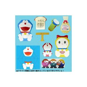 ドラえもんとドラミちゃんのひみつの道具 文具 ステーショナリー の商品一覧 キッチン 日用品 文具 通販 Yahoo ショッピング