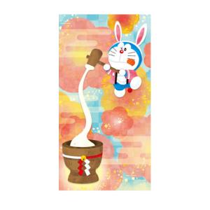 ドラえもん 札用ポチ袋 9682 ショウワノート お年玉 お正月 キャラクター 445-2140-03