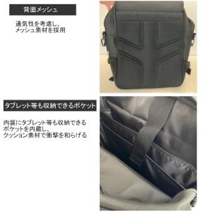 アディダス リュック バックパック 17L ラ...の詳細画像2