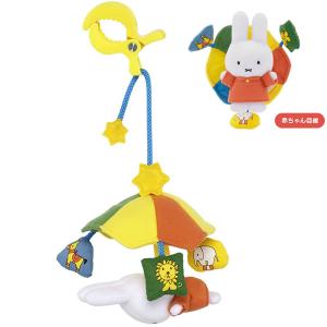 Penport 絵本キャラ キャラクター商品 Yahoo ショッピング