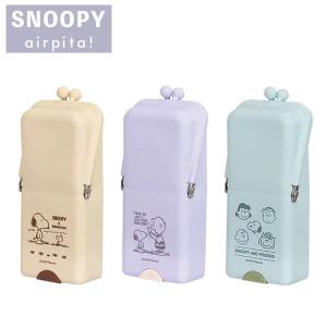 クツワ（KUTSUWA） スヌーピー 文具セット オリジナル 545 新入学 新