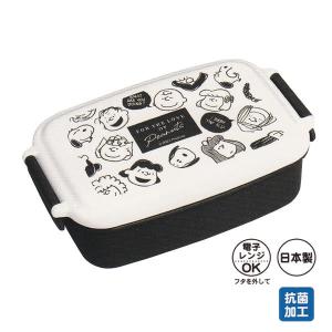 カミオジャパン スヌーピー 抗菌 1段ランチボックス お弁当箱 日本製 フェイス2 Km 取 ギフト不可 Km アットマークジュエリー 通販 Yahoo ショッピング