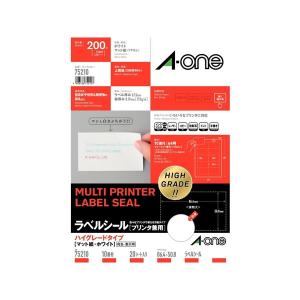 ラベルシール(プリンタ兼用) マット紙(A4判) 36面 100枚 エーワン