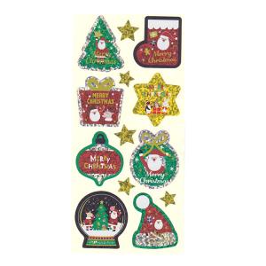 クリスマス ギフトシール ハッピークリスマス くつ下 8302 Z&K ホログラム プレゼント ラッピング 簡単 人気 76-830