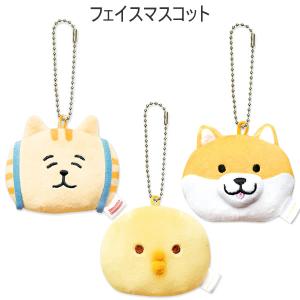 NICI BB ゴリラ10cm 3032343他　まとめて３0個セット NICI BBキーリング(キーホルダー) ゴリラ 10cm | KURAWANKA