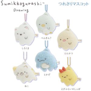 San-X（サンエックス） リラックマ ぬいぐるみリールキーホルダー