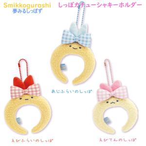 T'S FACTORY すみっコぐらし さんこいちチャーム いちごフェア 0522