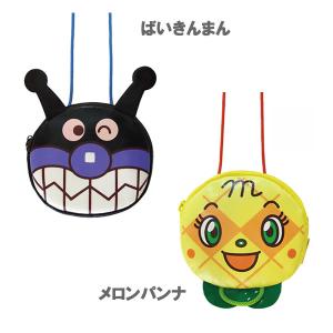 アンパンマン ミニポシェット 伊藤産業 ドキン...の詳細画像2
