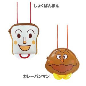 アンパンマン ミニポシェット 伊藤産業 ドキン...の詳細画像3