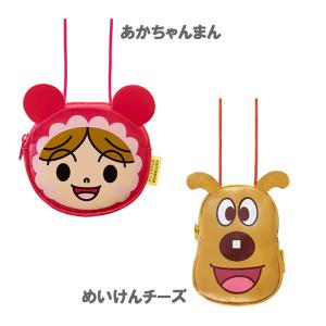 アンパンマン ミニポシェット 伊藤産業 ドキン...の詳細画像4