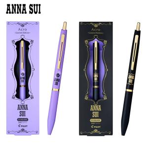 San-X（サンエックス） センチメンタルサーカス エナージェル