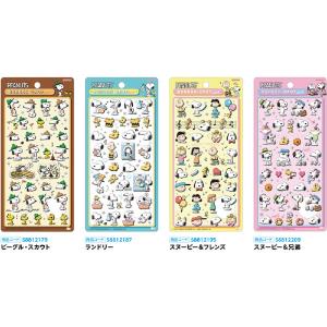 SNOOPY スヌーピー PEANUTS 75周年 ステッカー ブロック柄