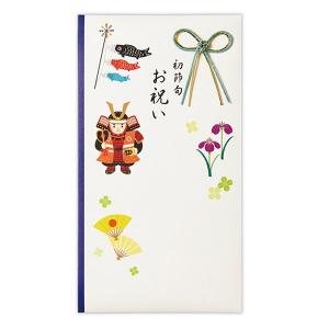 春柄お祝い祝儀袋 初節句御祝 たとう 端午の節句II 4212 ホールマーク 男の子 兜 鯉のぼり BMA-814-212