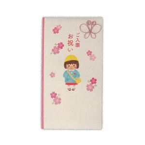 春柄お祝い祝儀袋 入園御祝 たとう ご入園お祝い女の子III 4243 ホールマーク 保育園 幼稚園 BMA-814-243