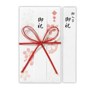 春柄お祝い祝儀袋 入学御祝 たとう ご入学御祝エンボス桜II 4304 ホールマーク 小学校 中学校 高校 BMA-814-304