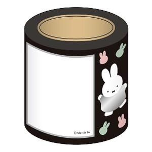 ミッフィー 銀箔 マスキングテープ スクエア 付箋メモ 付箋紙 テープ