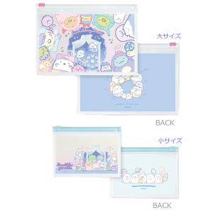 すみっコぐらし クリアケースセット ナイトパークB 3464