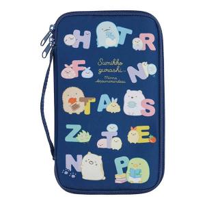 P すみっコぐらしマルチケース みんなあつまるんです 8330 サンエックス CA26401