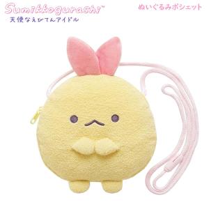 すみっコぐらし ららぽーと エキスポシティ 限定 ぬいぐるみ すみっコぐらし ららぽーと エキスポシティ 限定 ぬいぐるみ