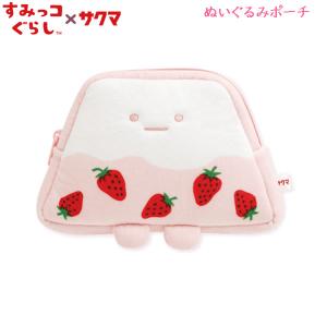 San-X すみっコぐらし ネオ・すみっコくじ part6 すみっコぐらし