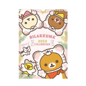 リラックマ　壁かけカレンダー(B4)　寅年　2022年　1427　サンエックス　CD35801 P｜penport