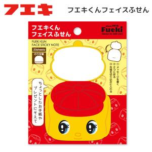 フエキ どうぶつのり カラー5色セット でんぷんのり 4240 のり 文房具