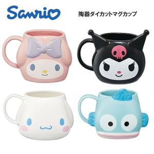 Disney　ダンボ陶器 Disney Classic Dumbo Tall Latte Mug Animation Sketch Art NEW | eBay