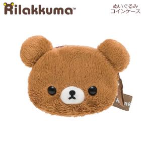 おやすみバクラ　ミニミニぬいぐるみコインケース　平成レトロ　シール　サンエックス San-Xネット