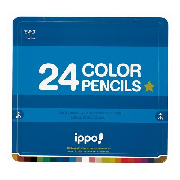 ippo! スライド缶入色鉛筆　24色　プレーン　【ブルー】　022063 トンボ鉛筆　CL-RPM...