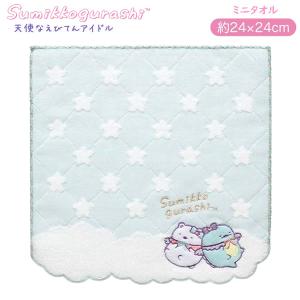 San-X（サンエックス） すみっコぐらし レターセット 天使なえびてん