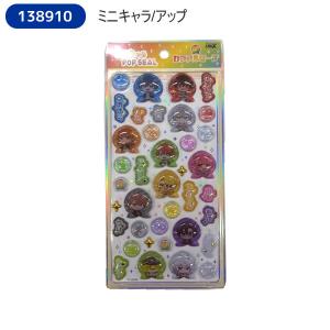 カラフルピーチ うるちゅるポップシール ミニキ...の詳細画像2