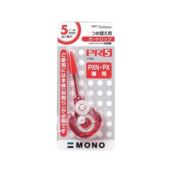 修正テープ　モノPXN用カートリッジ　 4693　トンボ鉛筆　CT-PR5 P
