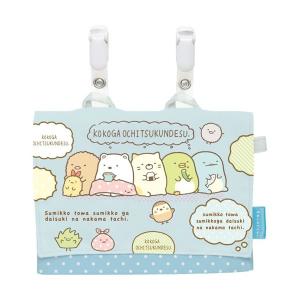 すみっコぐらし　ポケットポーチ【ブルー】　サンエックス　CU32701