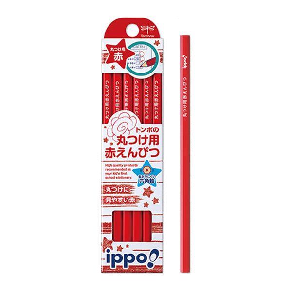 ippo! 丸つけ用赤えんぴつ1２本入り　020977　トンボ鉛筆　CV-KIV