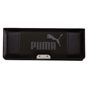 プーマ　1ドア軽量筆入（ブラック）　クツワ　CX053A