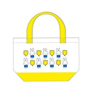 ミッフィー ランチトート miffy and tulips YEイエロー 2022 マリモクラフト DBM-532 Pの商品画像