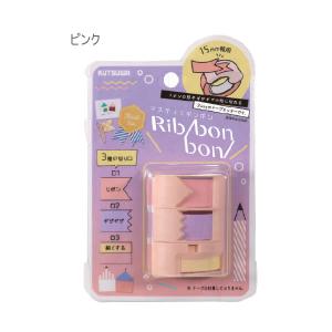 女子文具 組色 透明マスキングテープ グラデーション ブルー 10mm 1056