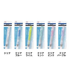 San-X（サンエックス） 【靴下にゃんこ】ドクターグリップGスペック