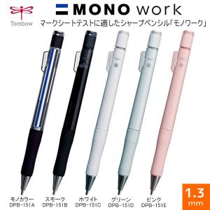San-X（サンエックス） すみっコぐらし エナージェルシャープペン