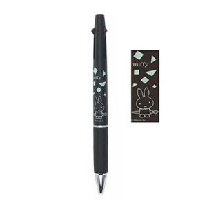 Snoopy ボールペン 替え芯 ペン色 黒 の商品一覧 筆記用具 文具 ステーショナリー キッチン 日用品 文具 通販 Yahoo ショッピング