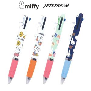 ミッフィー ジェットストリーム 3色 ボールペン...の商品画像