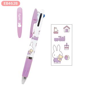 ミッフィー ジェットストリーム 3色 ボールペ...の詳細画像2