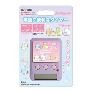 すみっコぐらし 学習に便利なタイマー おばけのナイトパーク