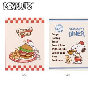 スヌーピー ダイナー ふせん クツワ アメリカンダイナー フセン 付箋 文房具 文具 女子 SNOOPY PEANUTS