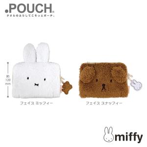 San-X（サンエックス） リラックマ ぶらさげぬいぐるみ すてきなお家